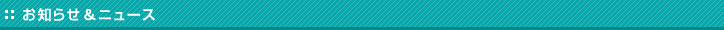 m点j[X